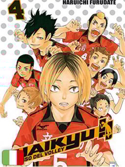 Haikyu!! 4