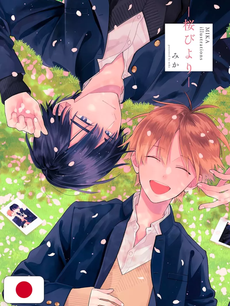 MIKA Illustrations Sakura Biyori - Edizione Giapponese
