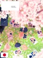 MIKA Illustrations Sakura Biyori - Edizione Giapponese