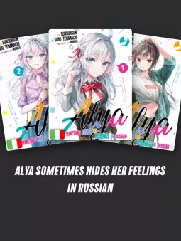Abbonamento a Alya Sometimes Hides Her Feelings In Russian