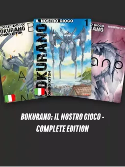 Abbonamento a Bokurano: Il Nostro Gioco - Complete Edition