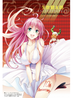 To LOVE-Ru 10th Anniversary Artbook Chronicle - Edizione Giapponese