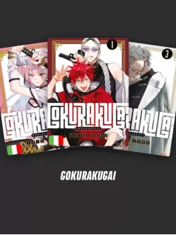 Abbonamento a Gokurakugai