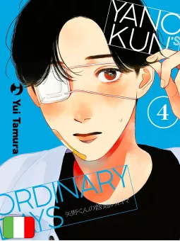 Yano-kun's Ordinary Days 4