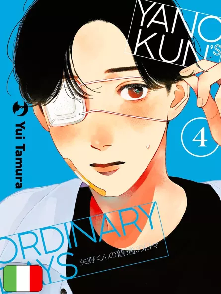 Yano-kun's Ordinary Days 4