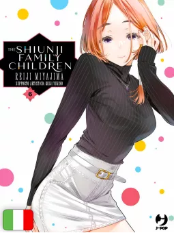The Shiunji Family Children 6