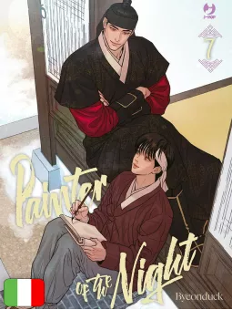 Painter Of The Night 7