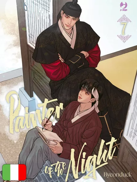 Painter Of The Night 7