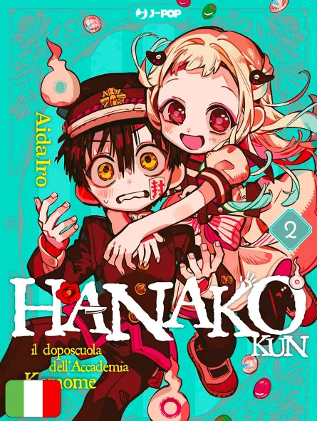 Hanako kun - Il doposcuola dell'Accademia Kamome 2