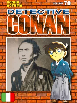 Detective Conan New Edition 70