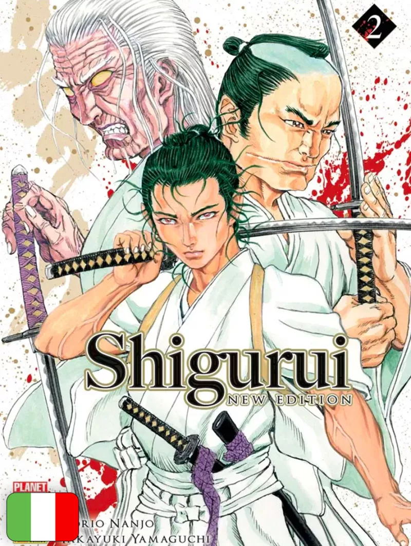 Shigurui New Edition 2