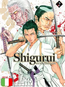 Shigurui New Edition Manga Vol. 2