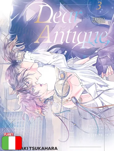 Dear Antique 3
