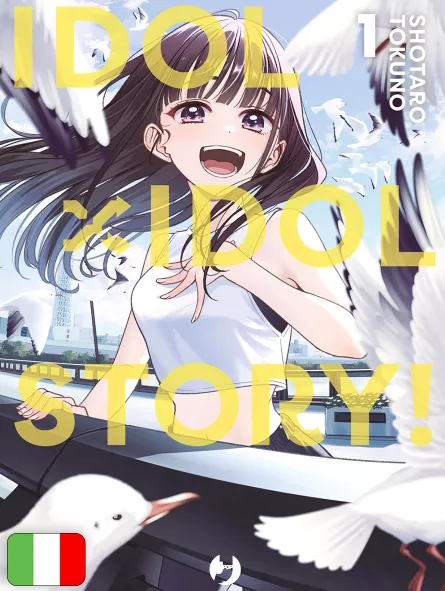 Idol X Idol Story! 1