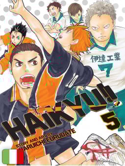 Haikyu!! 5