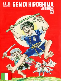 Gen Di Hiroshima - Artbook