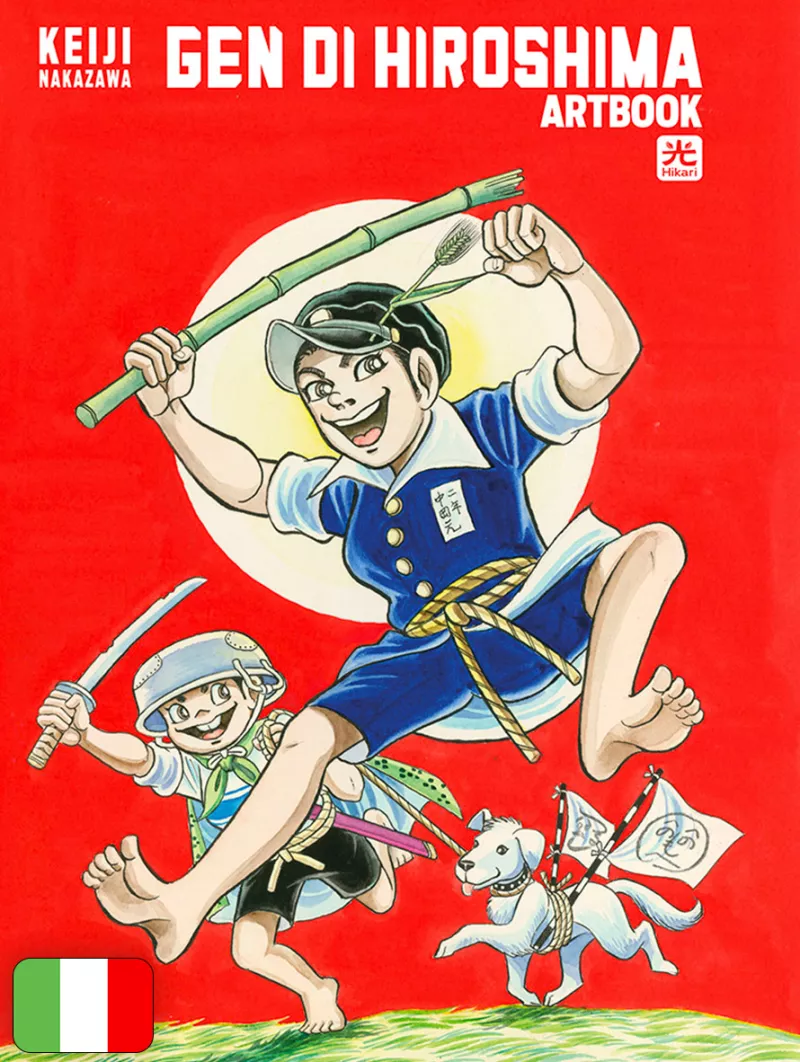 Gen Di Hiroshima - Artbook