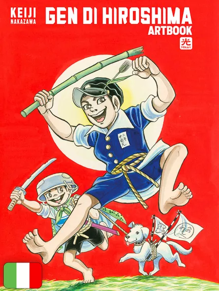 Gen Di Hiroshima - Artbook