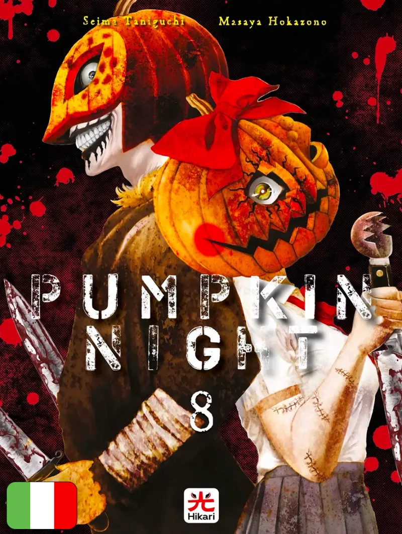 Pumpkin Night 8