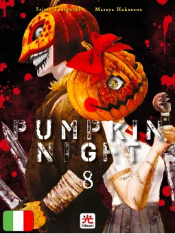 Pumpkin Night 8