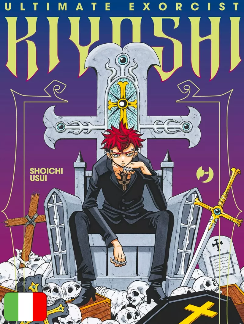 Ultimate Exorcist Kiyoshi 1 Variant Con Acrylic Standee