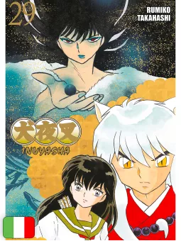 Inuyasha Wide Edition 29