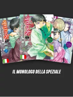 Abbonamento a Il Monologo Della Speziale