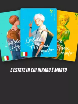 Abbonamento a L'estate in cui Hikaru è morto