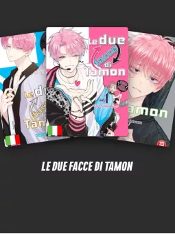 Abbonamento a Le Due Facce Di Tamon
