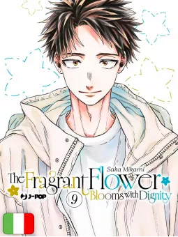 The Fragrant Flower Blooms With Dignity 9