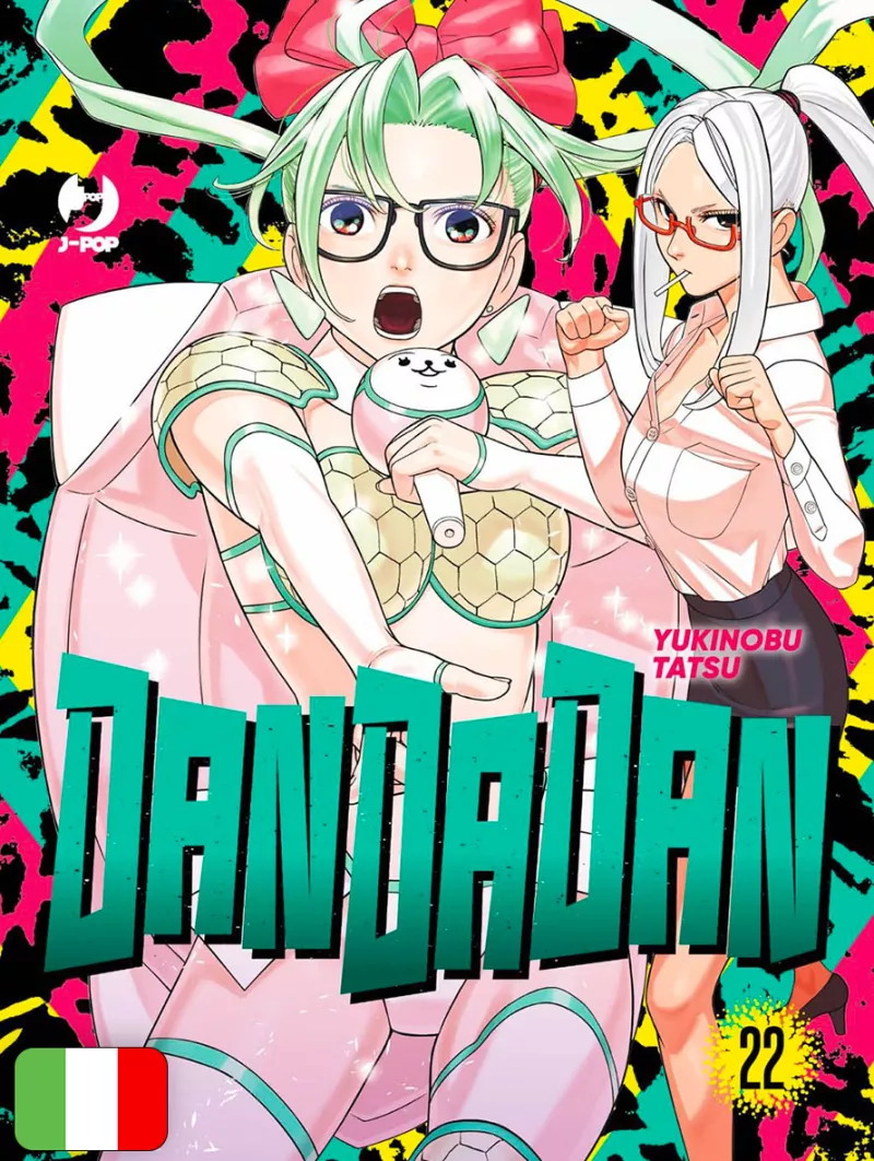 Dandadan 22