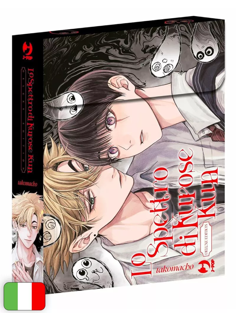 Lo Spettro Di Kurose Kun - Edizione Deluxe Box