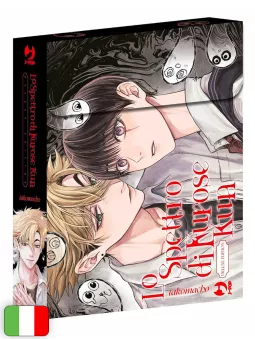 Lo Spettro Di Kurose Kun - Edizione Deluxe Box