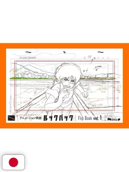 Look Back Animation Key Frame Arts - Edizione Giapponese