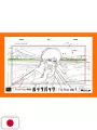 Look Back Animation Key Frame Arts - Edizione Giapponese