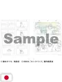 Look Back Animation Key Frame Arts - Edizione Giapponese