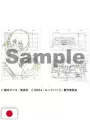 Look Back Animation Key Frame Arts - Edizione Giapponese