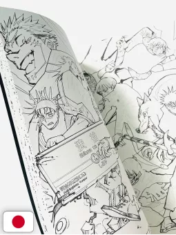 Jujutsu Kaisen Coloring Book Ao - Edizione Giapponese