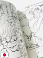 Jujutsu Kaisen Coloring Book Ao - Edizione Giapponese