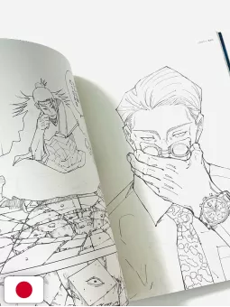 Jujutsu Kaisen Coloring Book Ao - Edizione Giapponese