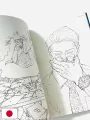 Jujutsu Kaisen Coloring Book Ao - Edizione Giapponese