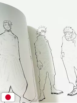 Jujutsu Kaisen Coloring Book Ao - Edizione Giapponese