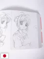 Card Captor Sakura Clear Card Revised Key Frames By The Animation Director - Edizione Giapponese