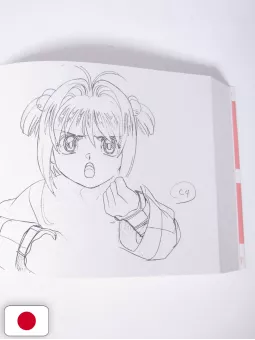 Card Captor Sakura Clear Card Revised Key Frames By The Animation Director - Edizione Giapponese