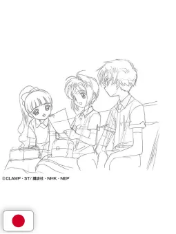 Card Captor Sakura Clear Card Revised Key Frames By The Animation Director - Edizione Giapponese