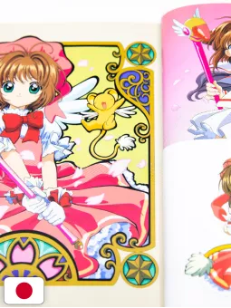 TV Animation Card Captor Sakura Clear Card Archives - Edizione Giapponese