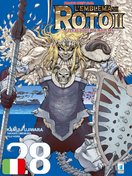 Dragon Quest Saga - L'Emblema di Roto II 28
