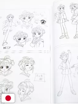 TV Animation Card Captor Sakura Clear Card Archives - Edizione Giapponese