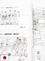 TV Animation Card Captor Sakura Clear Card Archives - Edizione Giapponese