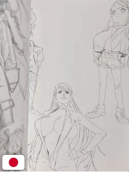 Ryo Imamura Doodle Art Collection - Edizione Giapponese